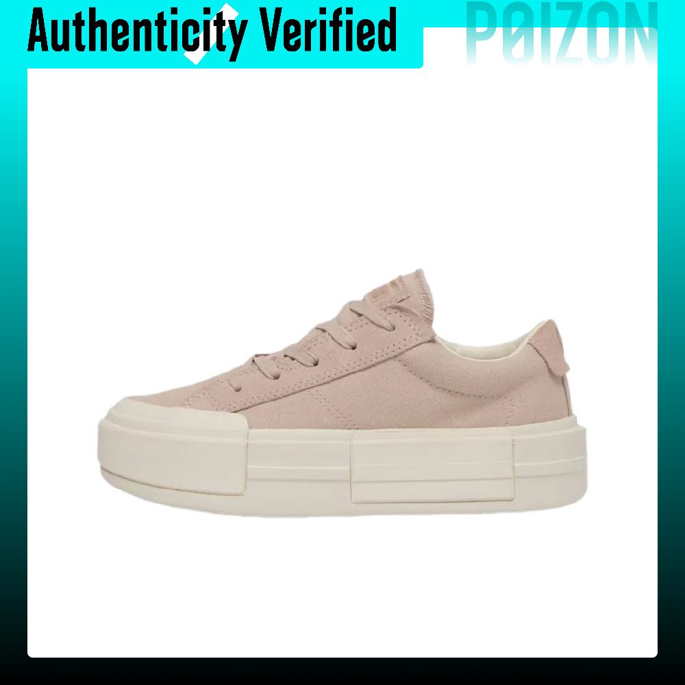 Converse Chuck Taylor All Star - Converse Shoes Chuck Taylor All Star recension och pris