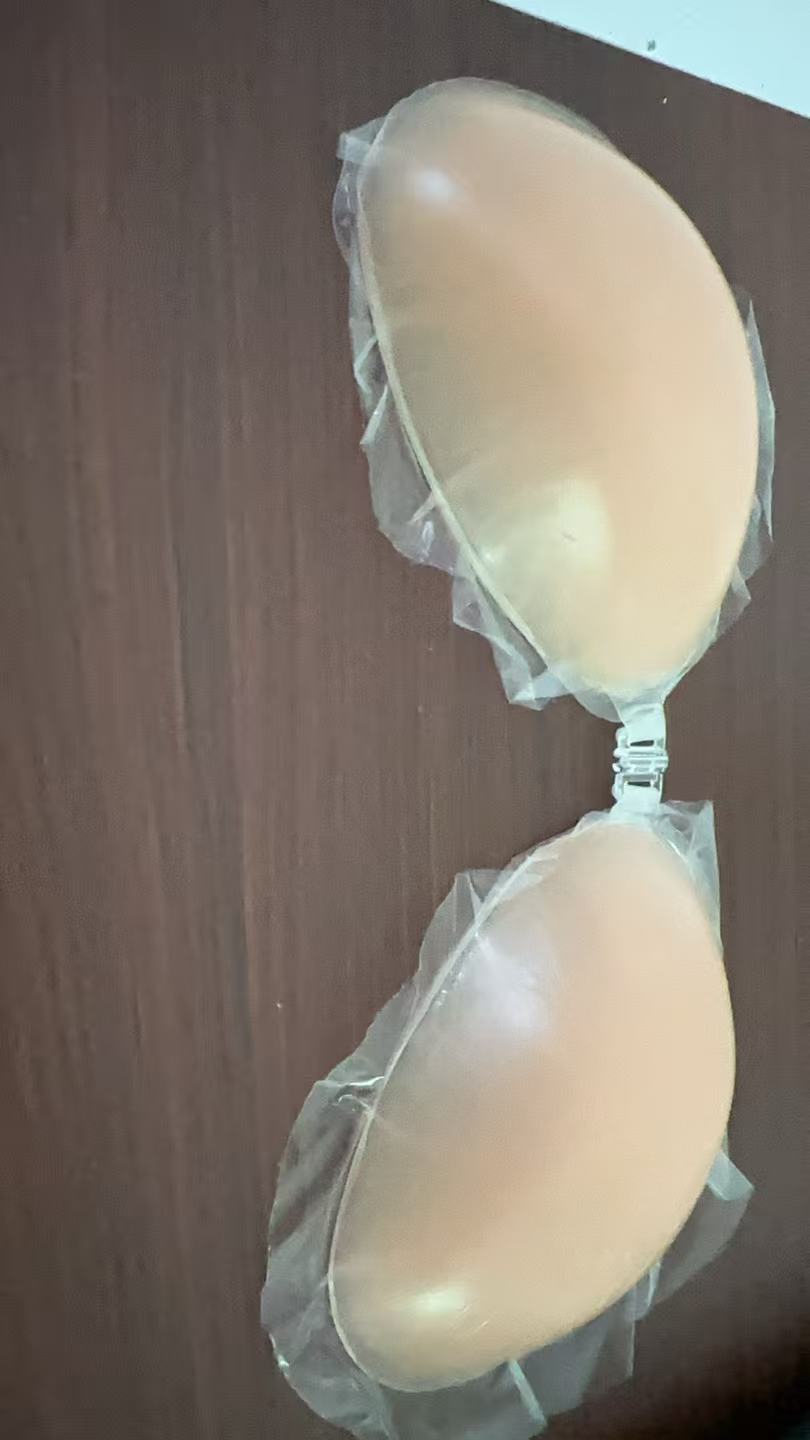 NuBra Silicone Bra for Women - - Push Up Bra Silicone recension och pris