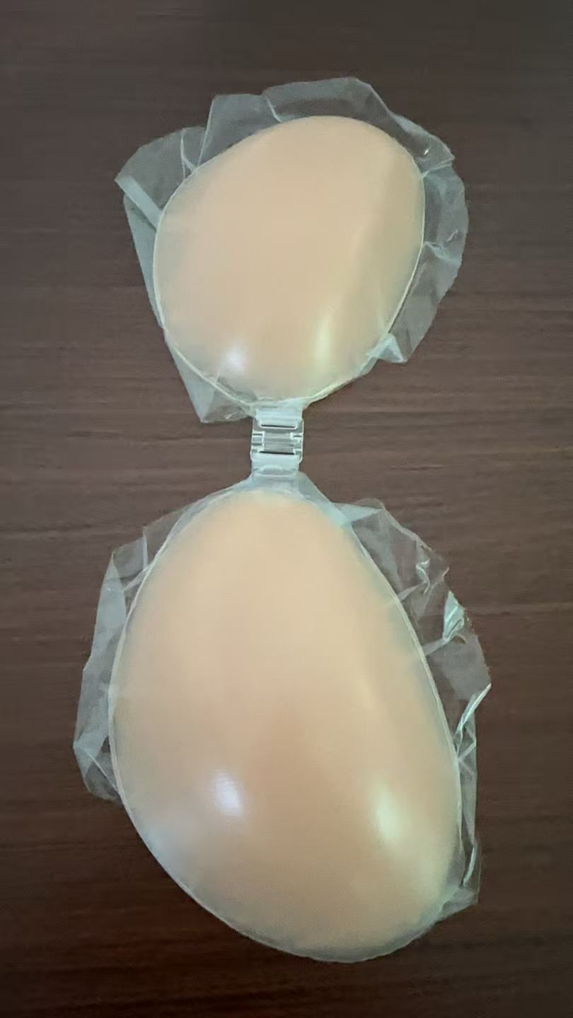 NuBra Silicone Bra for Women - - Push Up Bra Silicone recension och pris